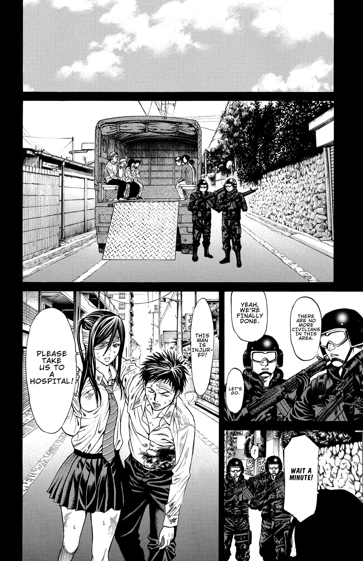 Hakaijuu Chap 24 - Next Chap 25