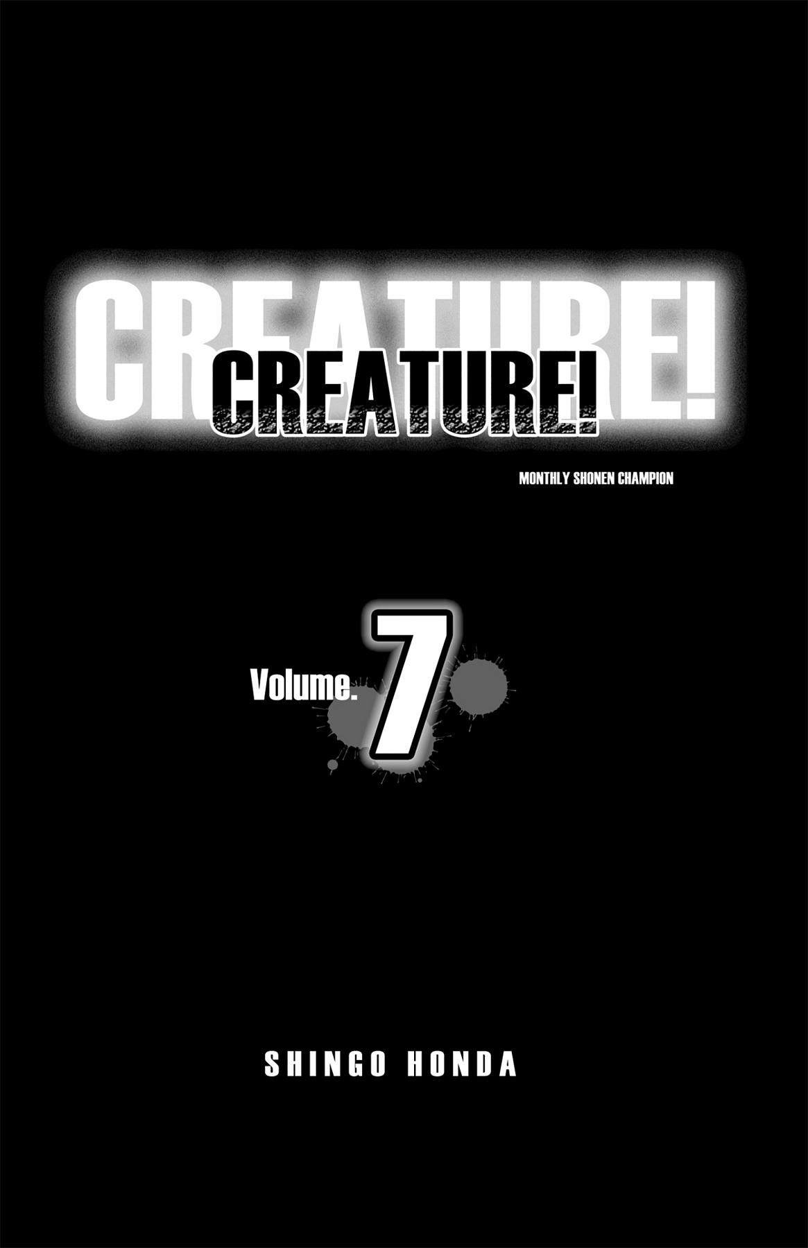 Hakaijuu Chap 24 - Next Chap 25