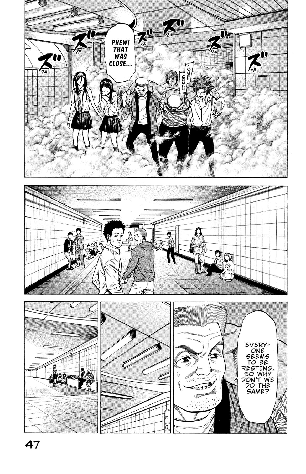 Hakaijuu Chap 24 - Next Chap 25