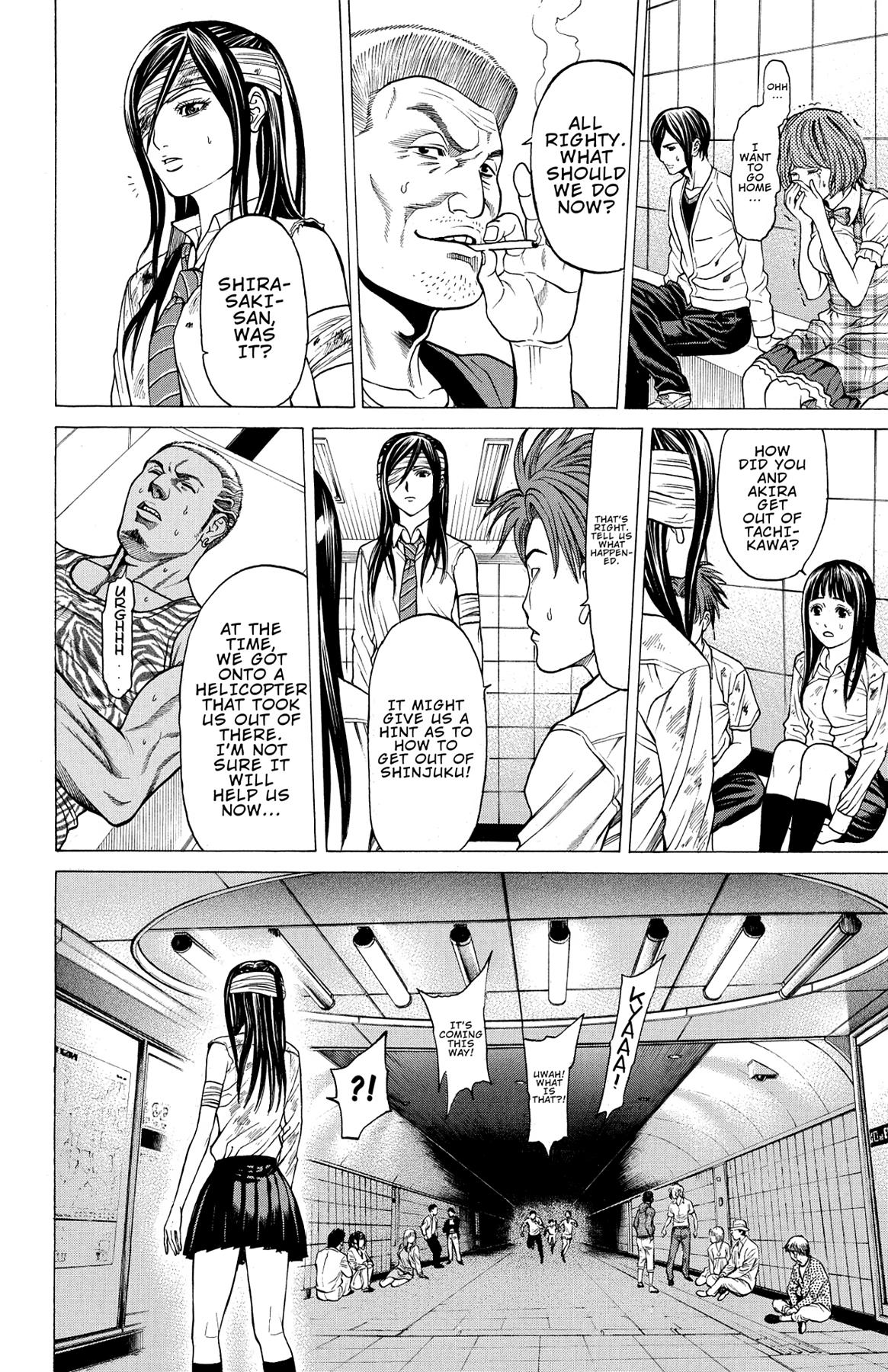 Hakaijuu Chap 24 - Next Chap 25