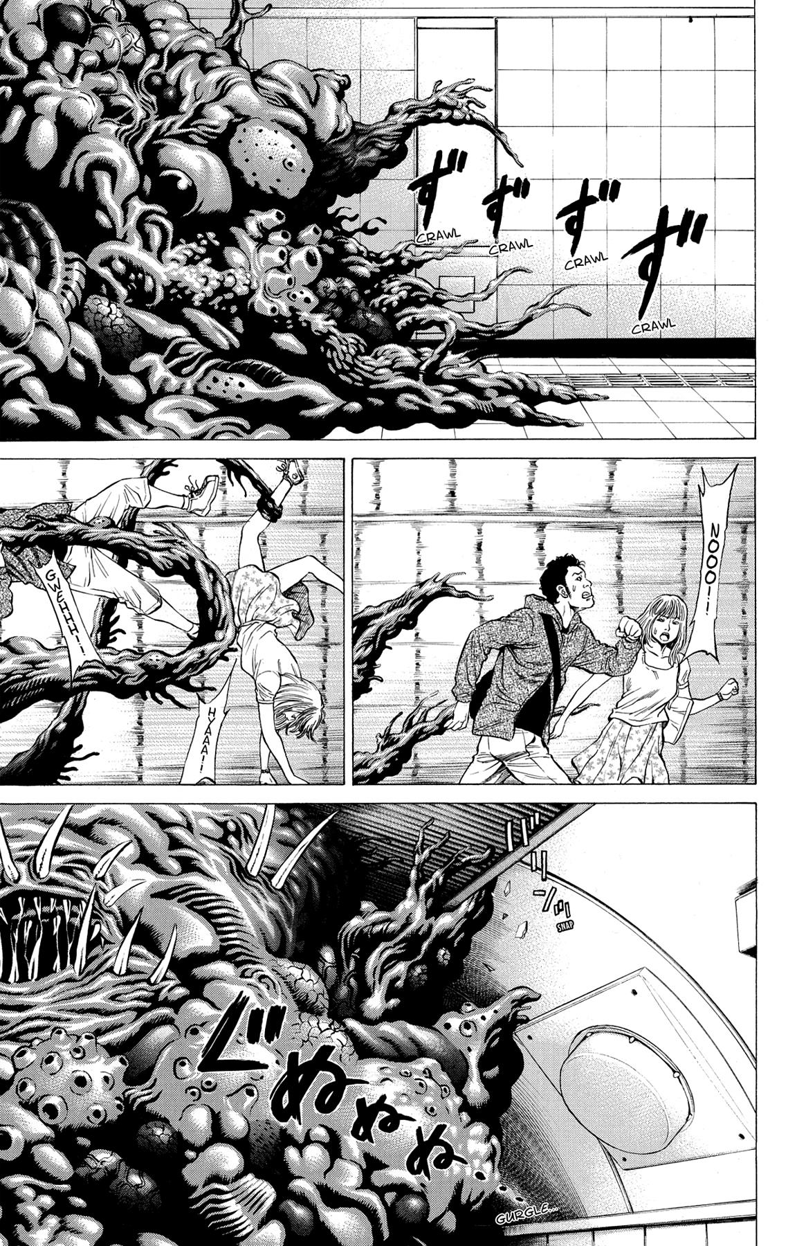 Hakaijuu Chap 24 - Next Chap 25