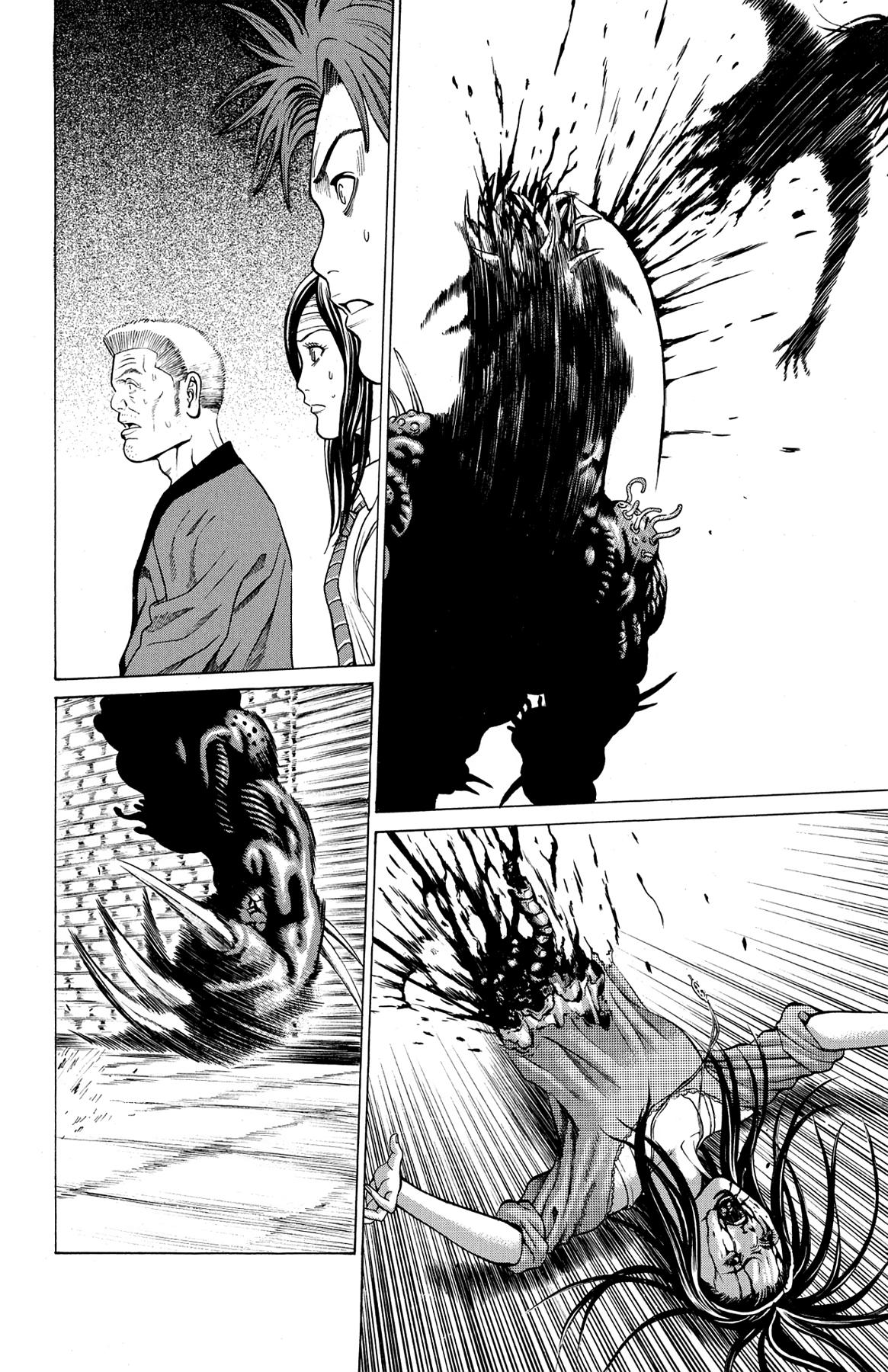 Hakaijuu Chap 25 - Next Chap 26