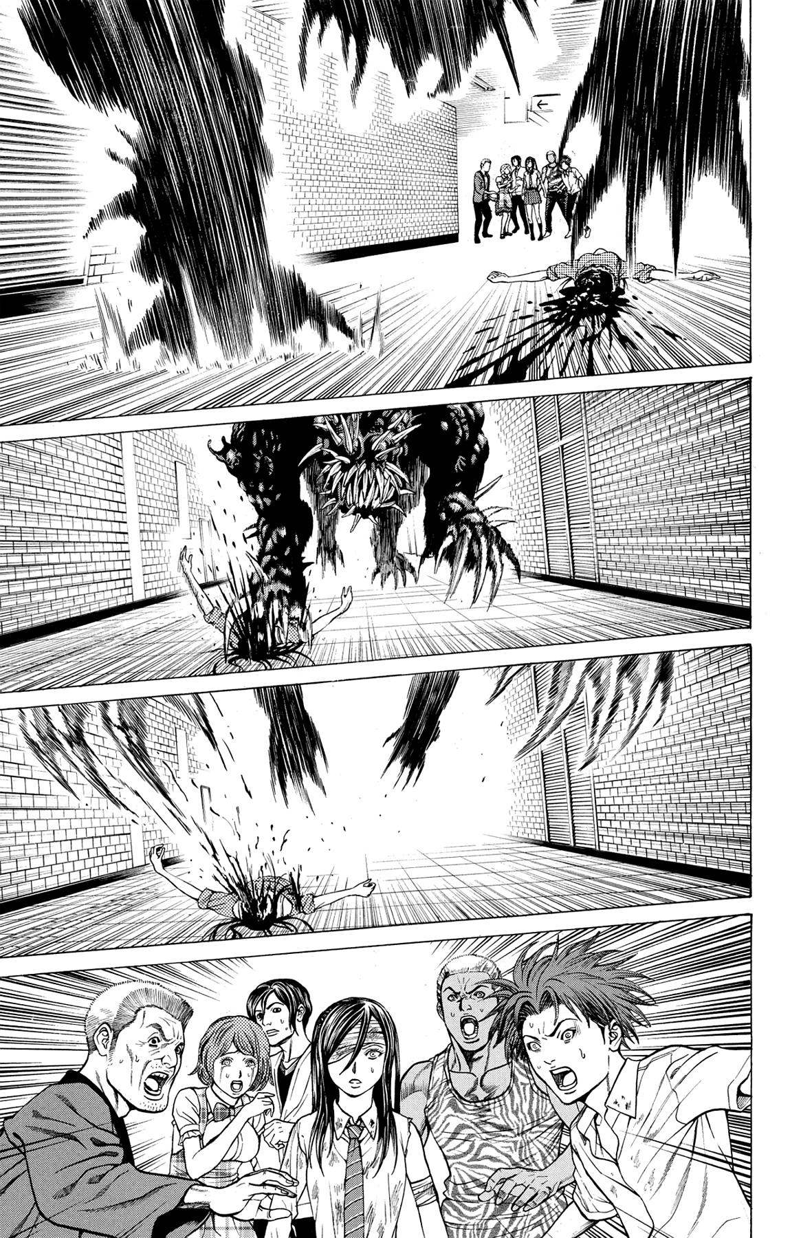 Hakaijuu Chap 25 - Next Chap 26