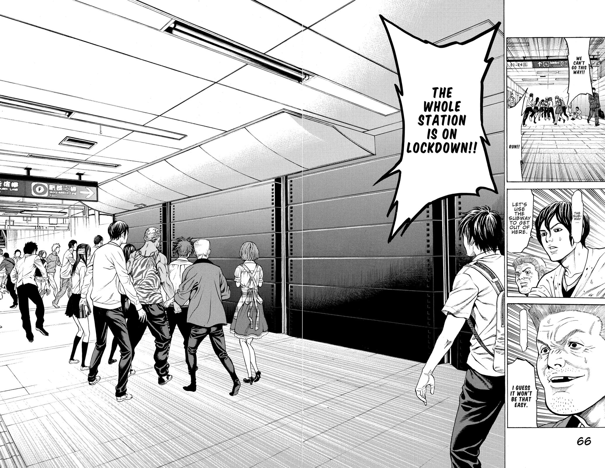 Hakaijuu Chap 25 - Next Chap 26