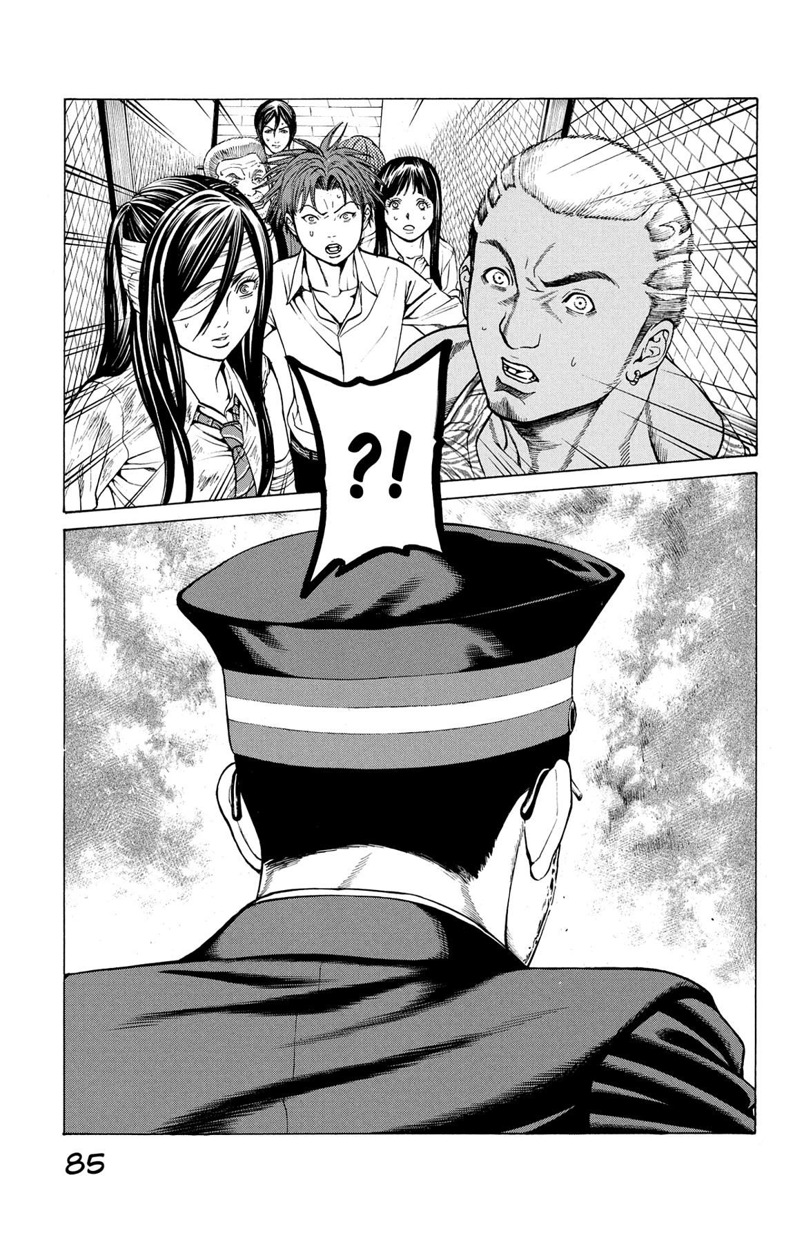 Hakaijuu Chap 25 - Next Chap 26