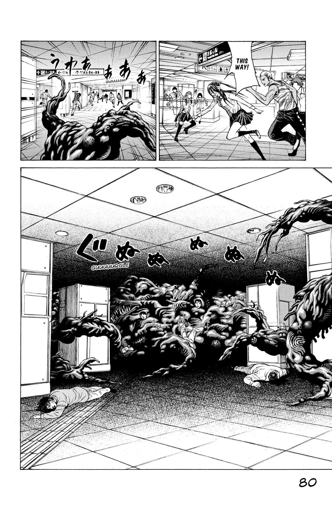 Hakaijuu Chap 25 - Next Chap 26