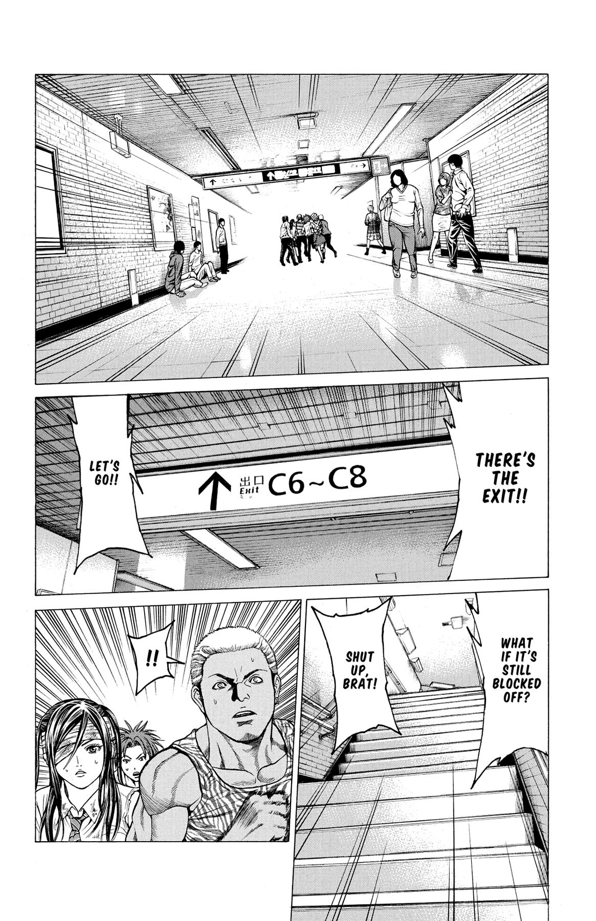 Hakaijuu Chap 25 - Next Chap 26
