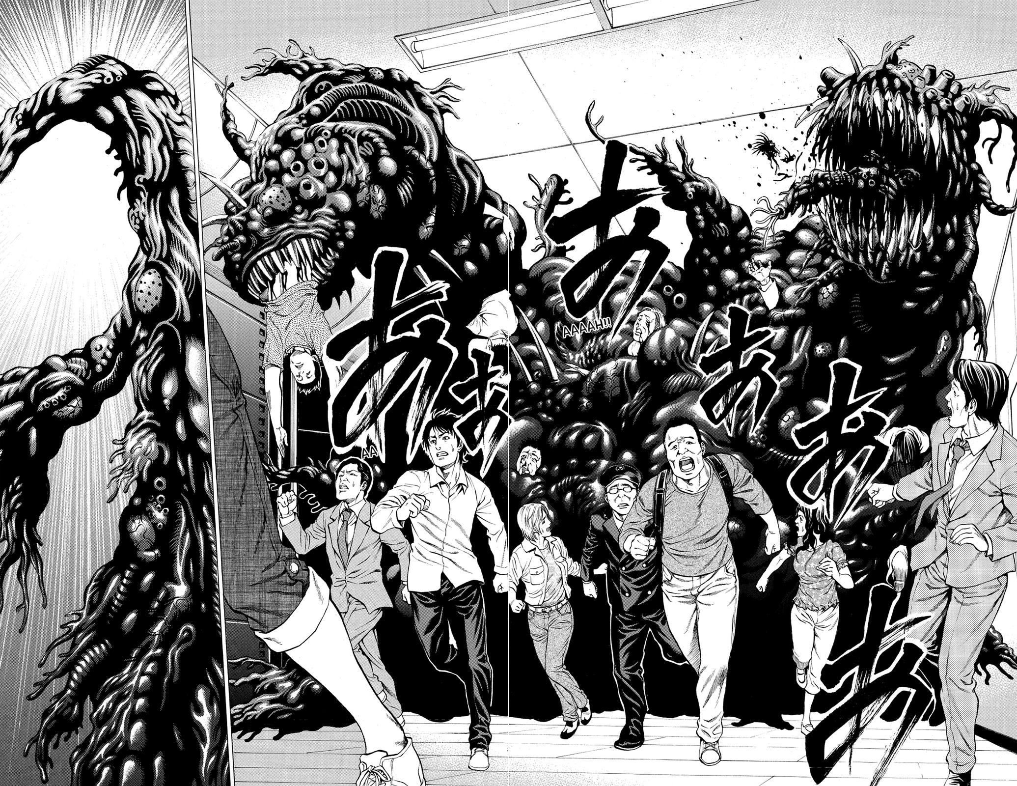 Hakaijuu Chap 25 - Next Chap 26