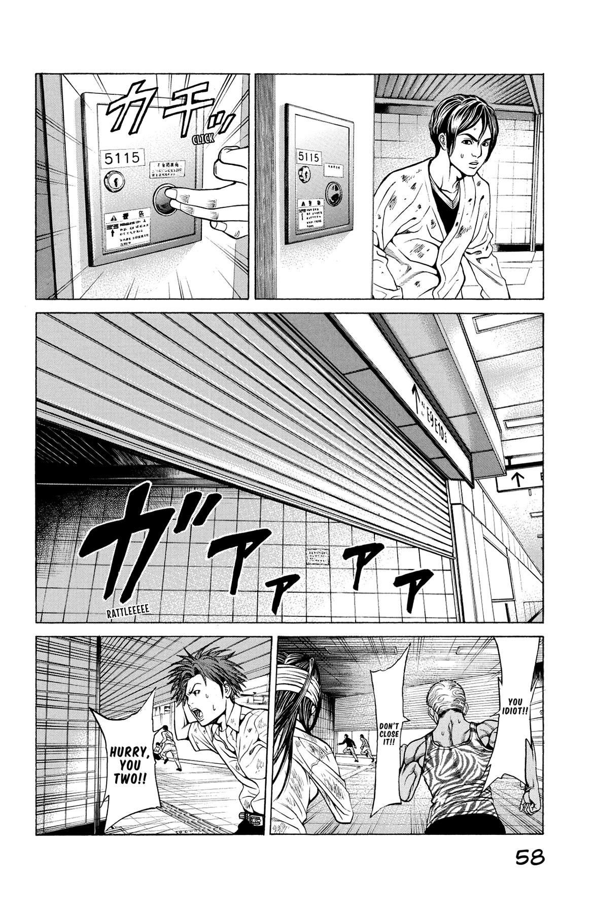 Hakaijuu Chap 25 - Next Chap 26