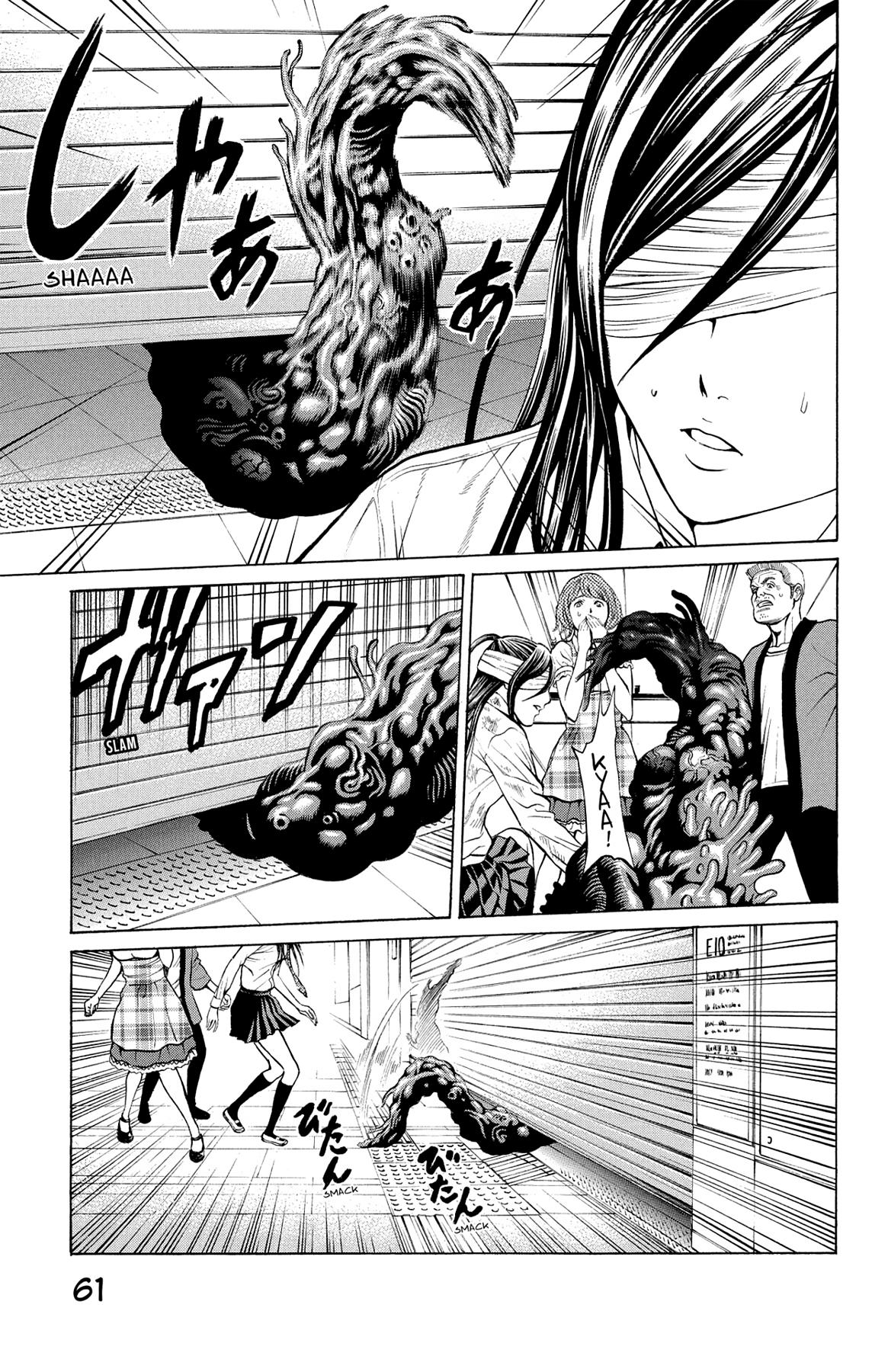 Hakaijuu Chap 25 - Next Chap 26