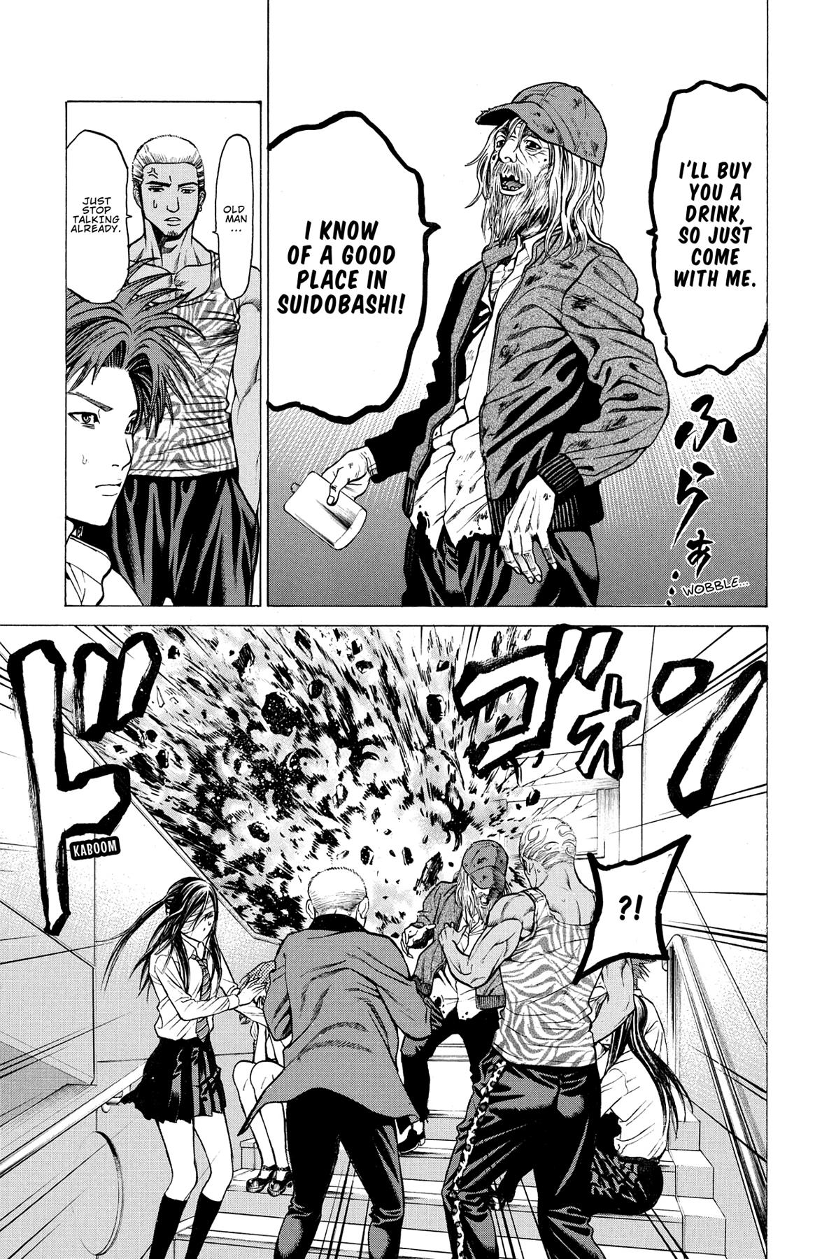 Hakaijuu Chap 26 - Next Chap 27