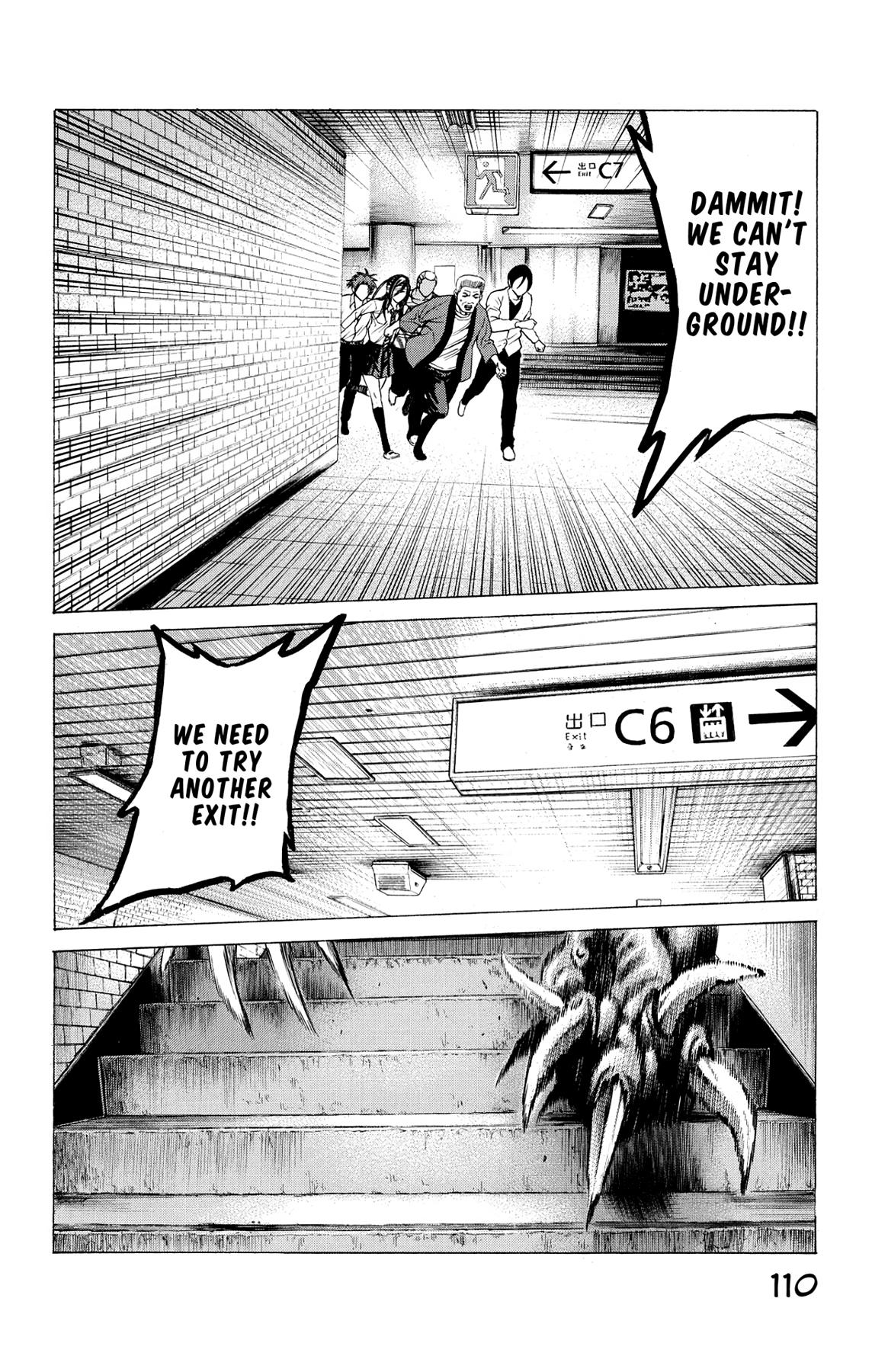 Hakaijuu Chap 26 - Next Chap 27