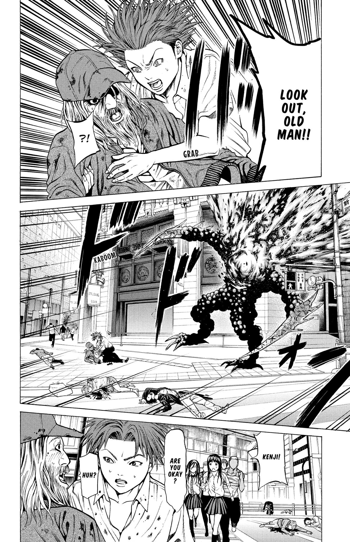 Hakaijuu Chap 26 - Next Chap 27