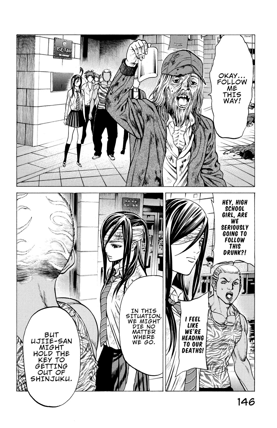 Hakaijuu Chap 27 - Next Chap 28