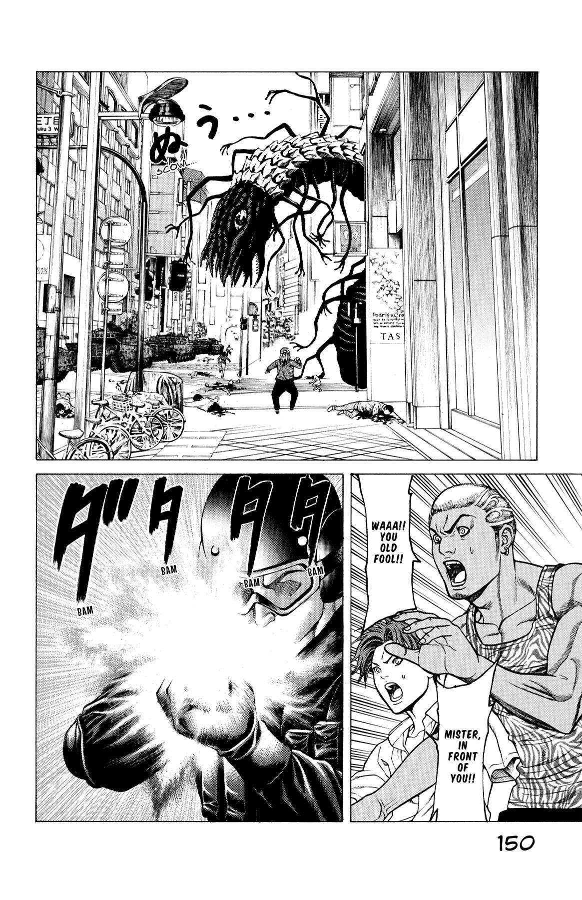 Hakaijuu Chap 27 - Next Chap 28