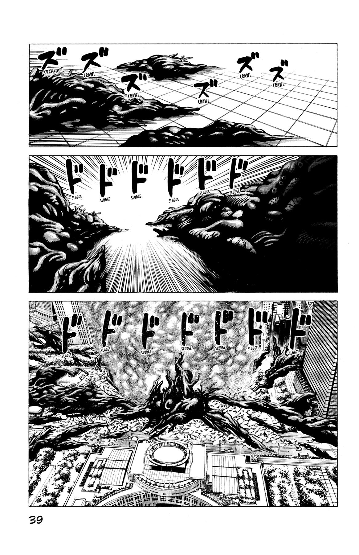 Hakaijuu Chap 28 - Next Chap 29
