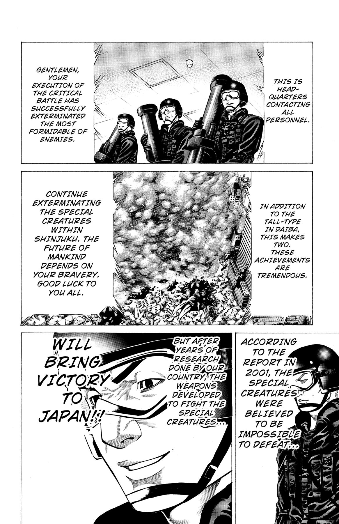 Hakaijuu Chap 28 - Next Chap 29