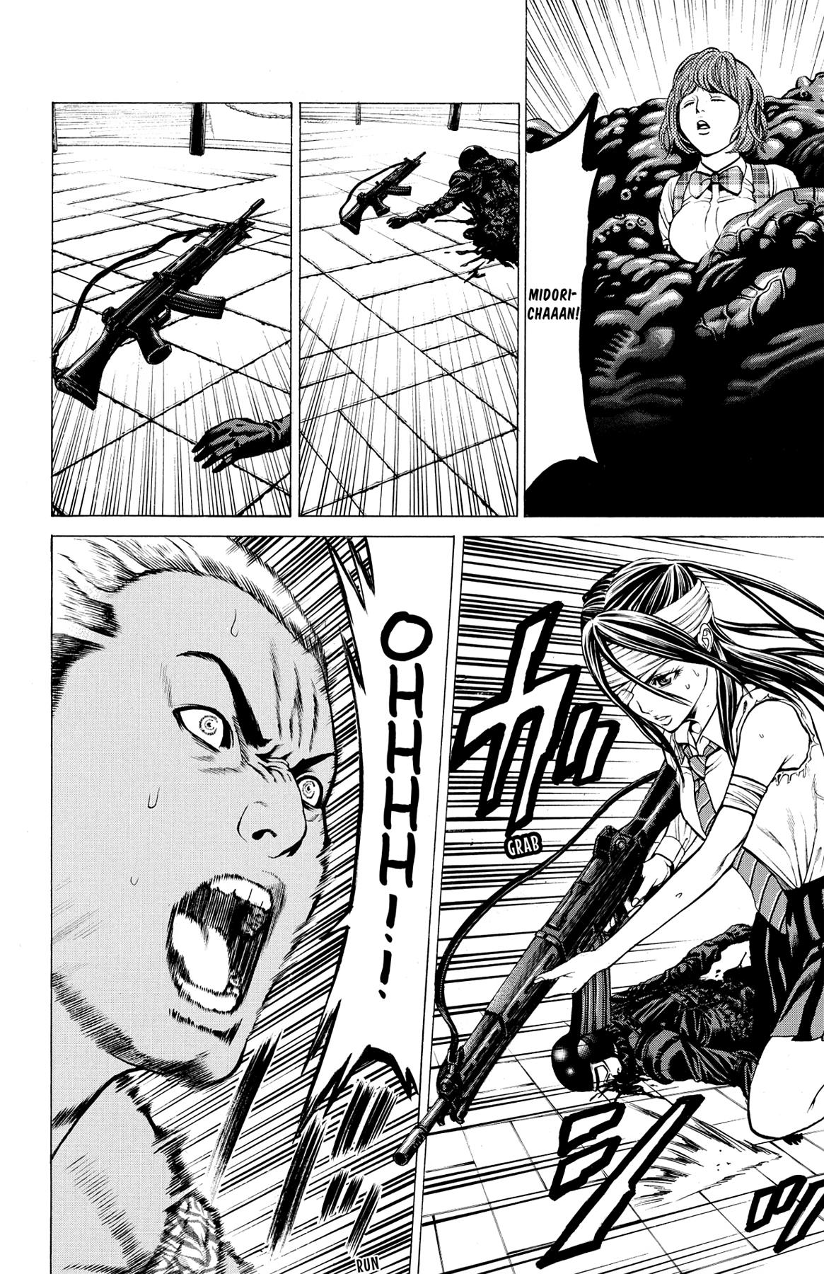 Hakaijuu Chap 28 - Next Chap 29