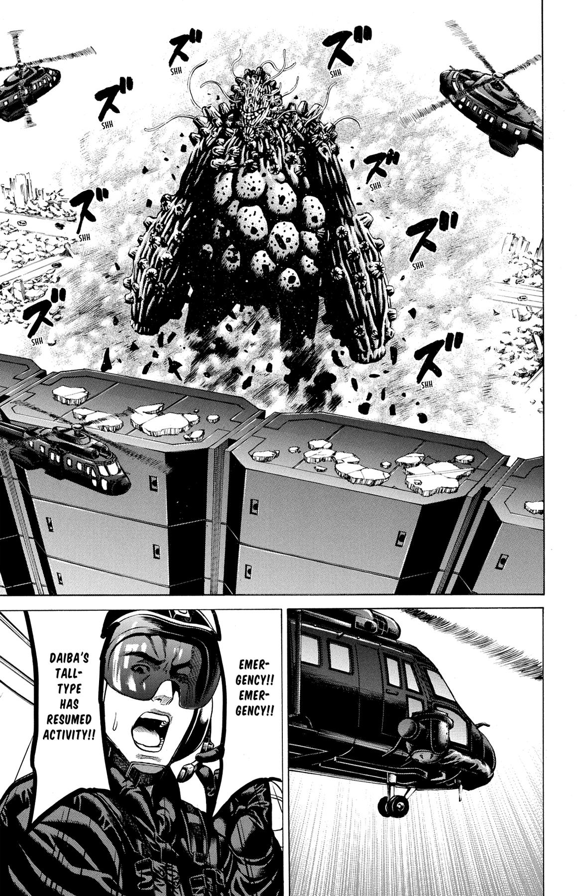 Hakaijuu Chap 28 - Next Chap 29