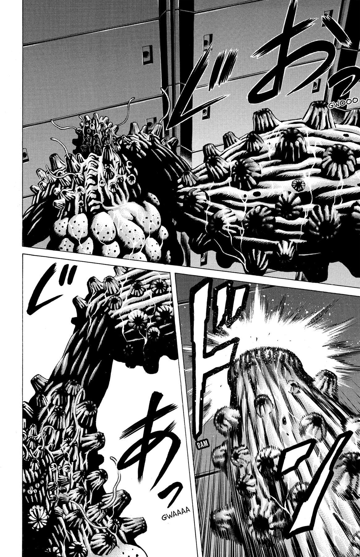 Hakaijuu Chap 28 - Next Chap 29