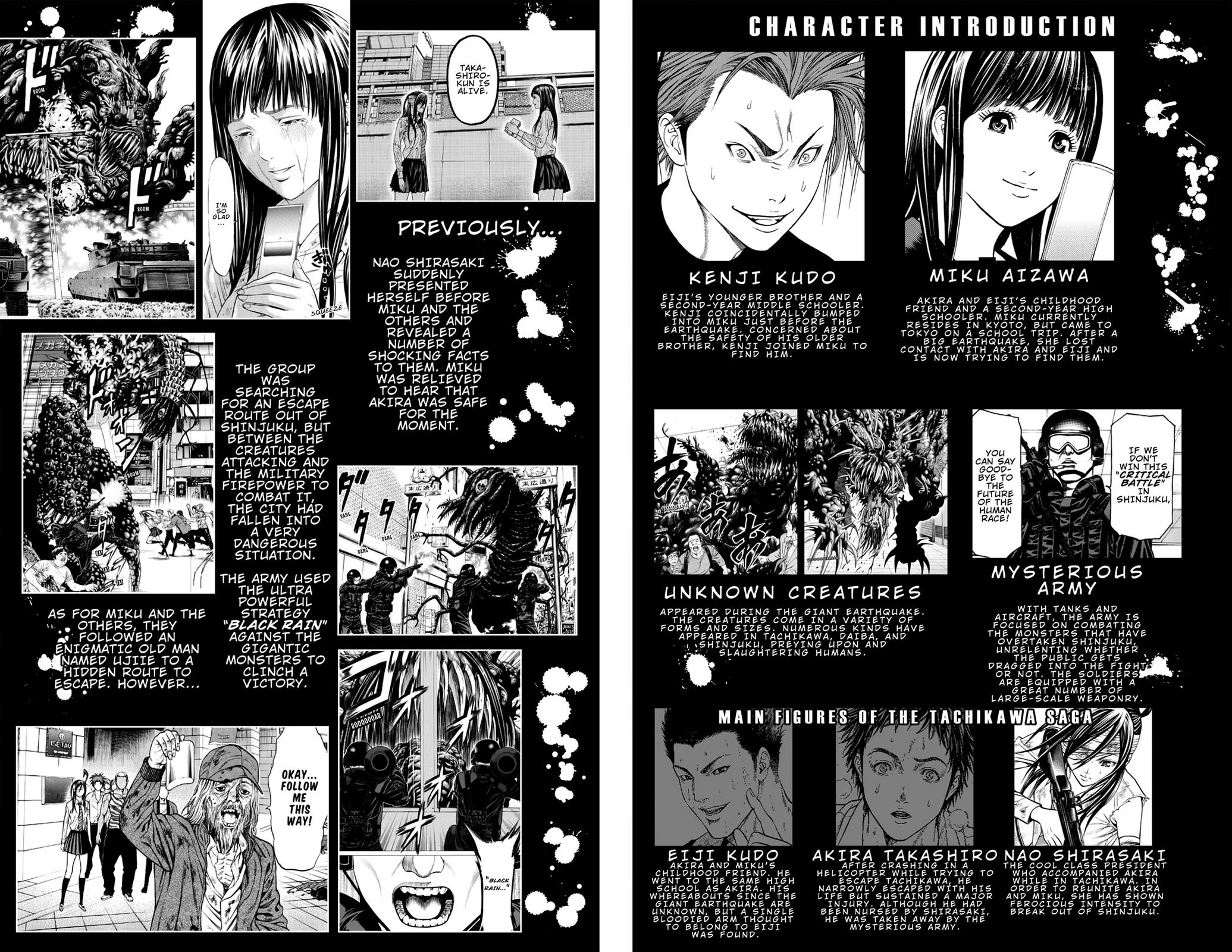 Hakaijuu Chap 28 - Next Chap 29
