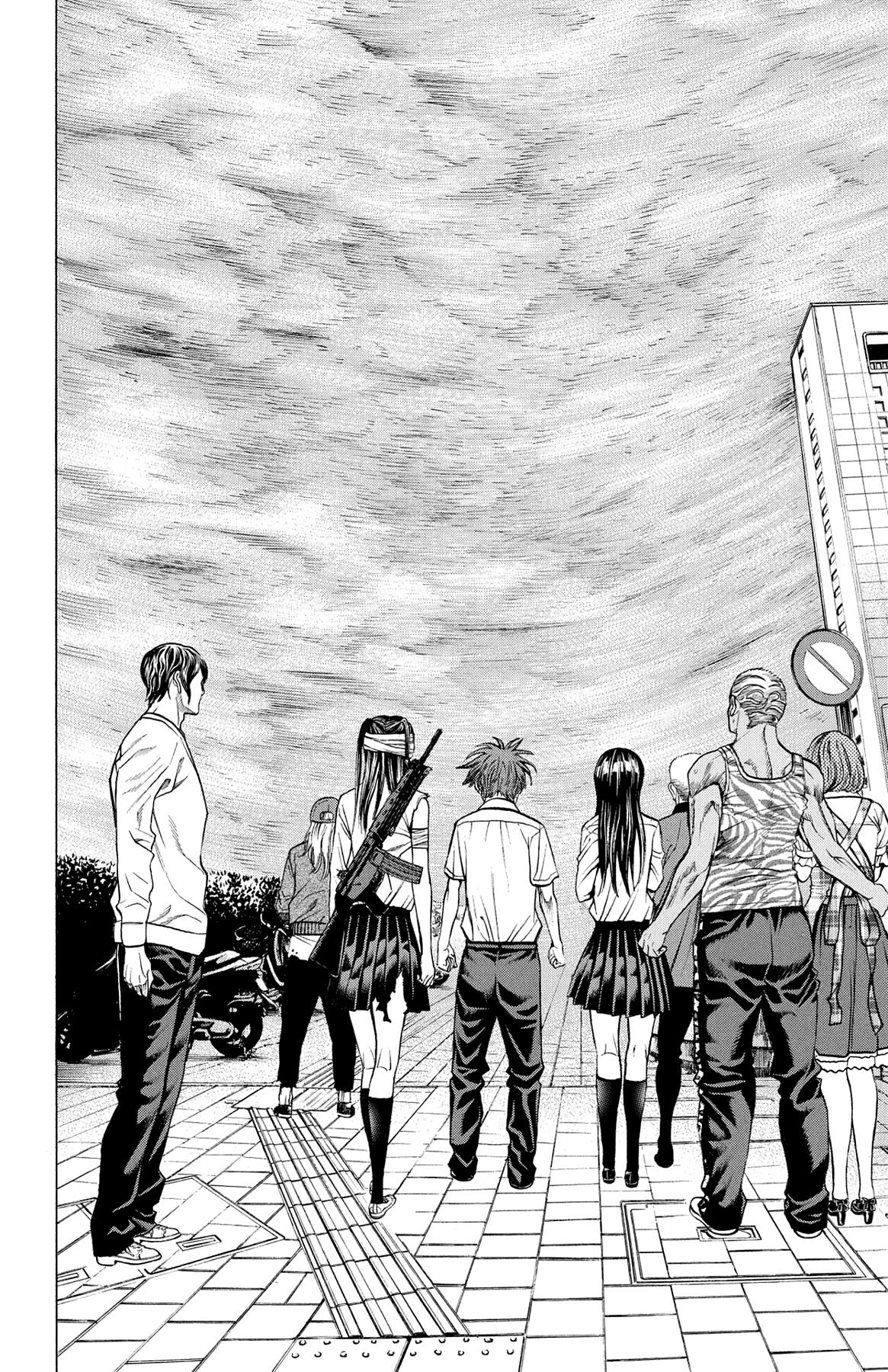 Hakaijuu Chap 29 - Next Chap 30
