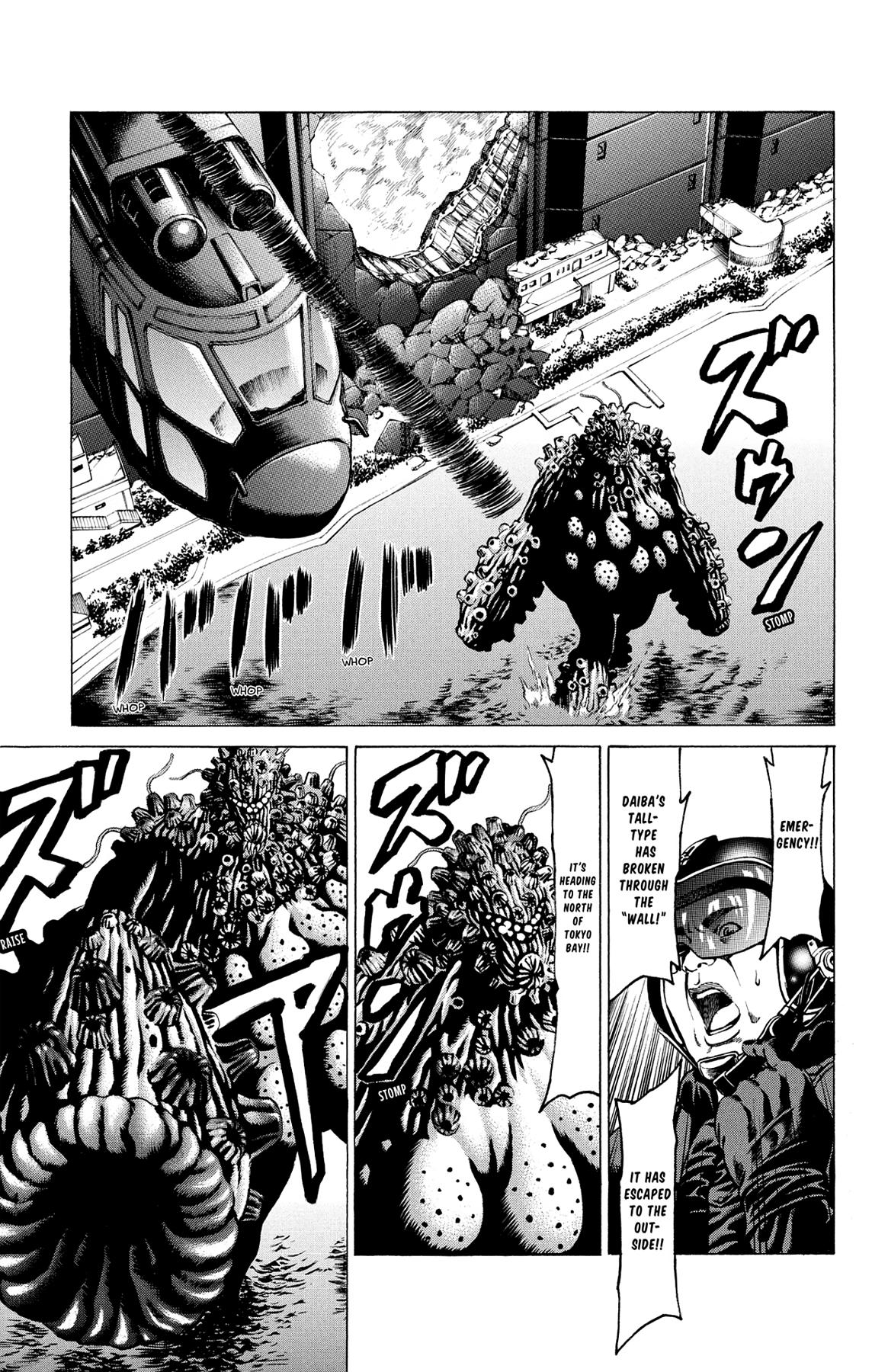 Hakaijuu Chap 29 - Next Chap 30