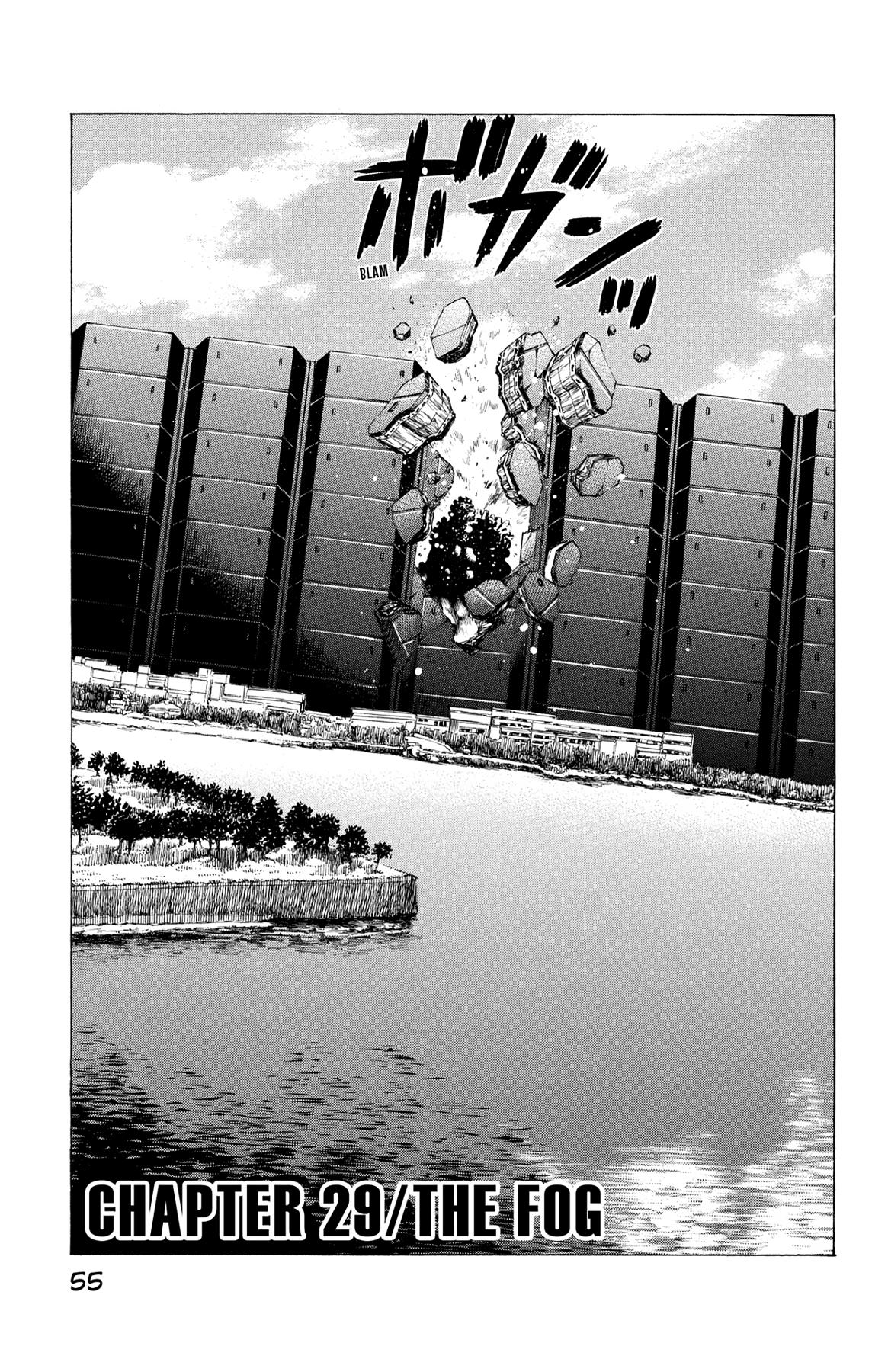 Hakaijuu Chap 29 - Next Chap 30