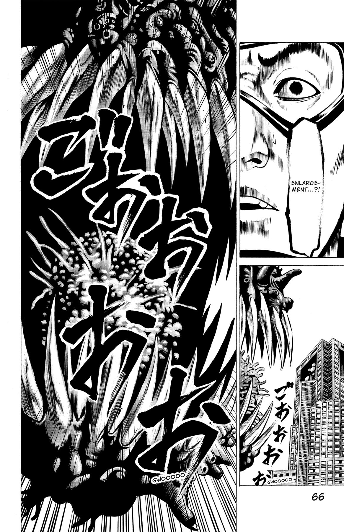 Hakaijuu Chap 29 - Next Chap 30