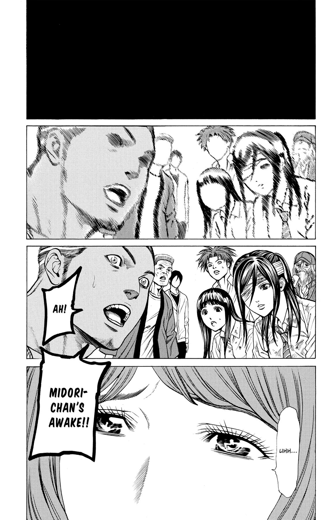 Hakaijuu Chap 29 - Next Chap 30