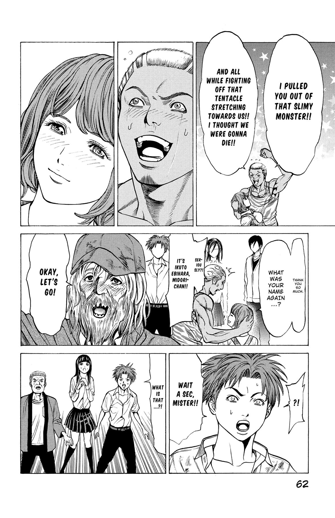Hakaijuu Chap 29 - Next Chap 30