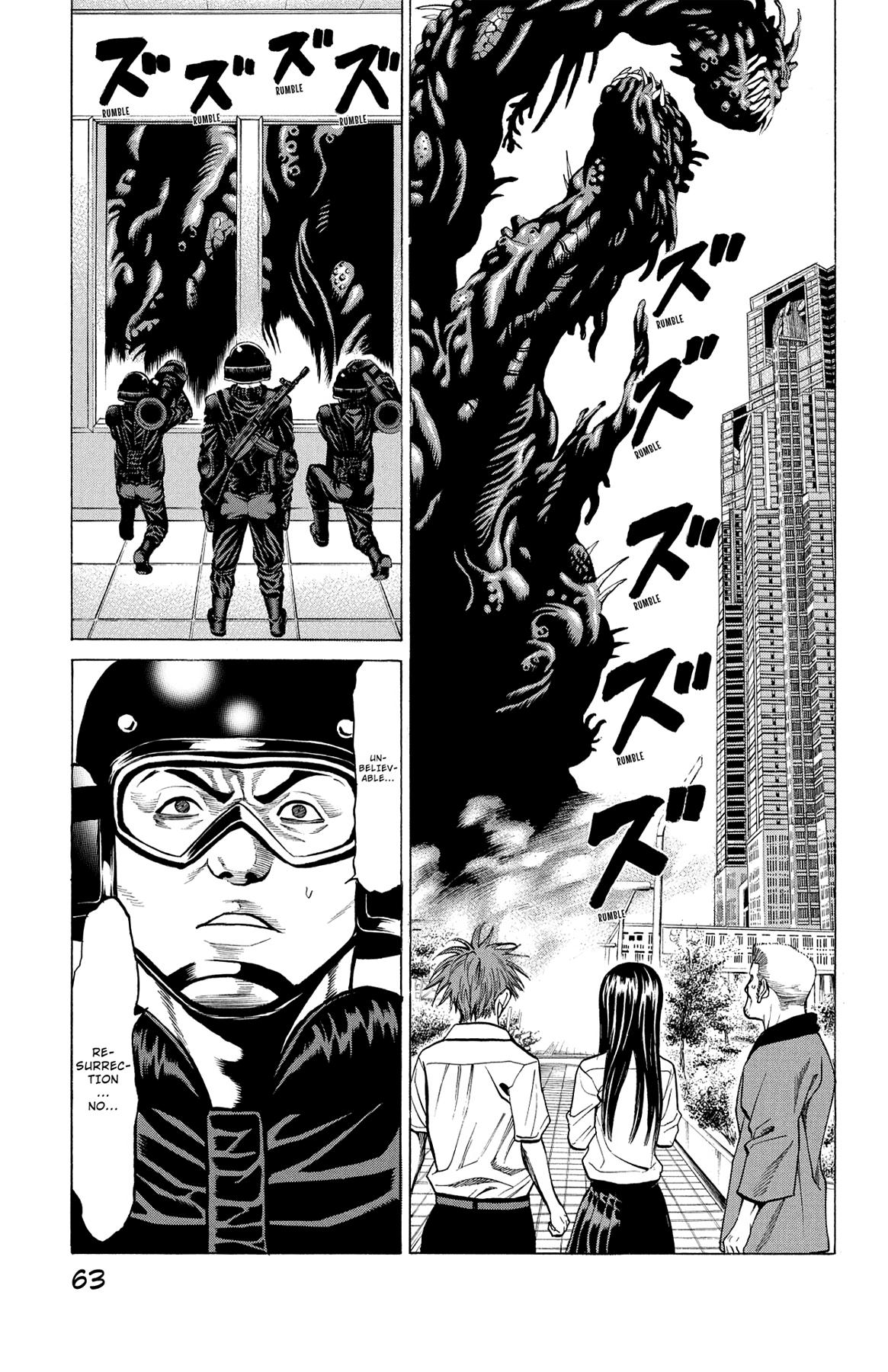 Hakaijuu Chap 29 - Next Chap 30