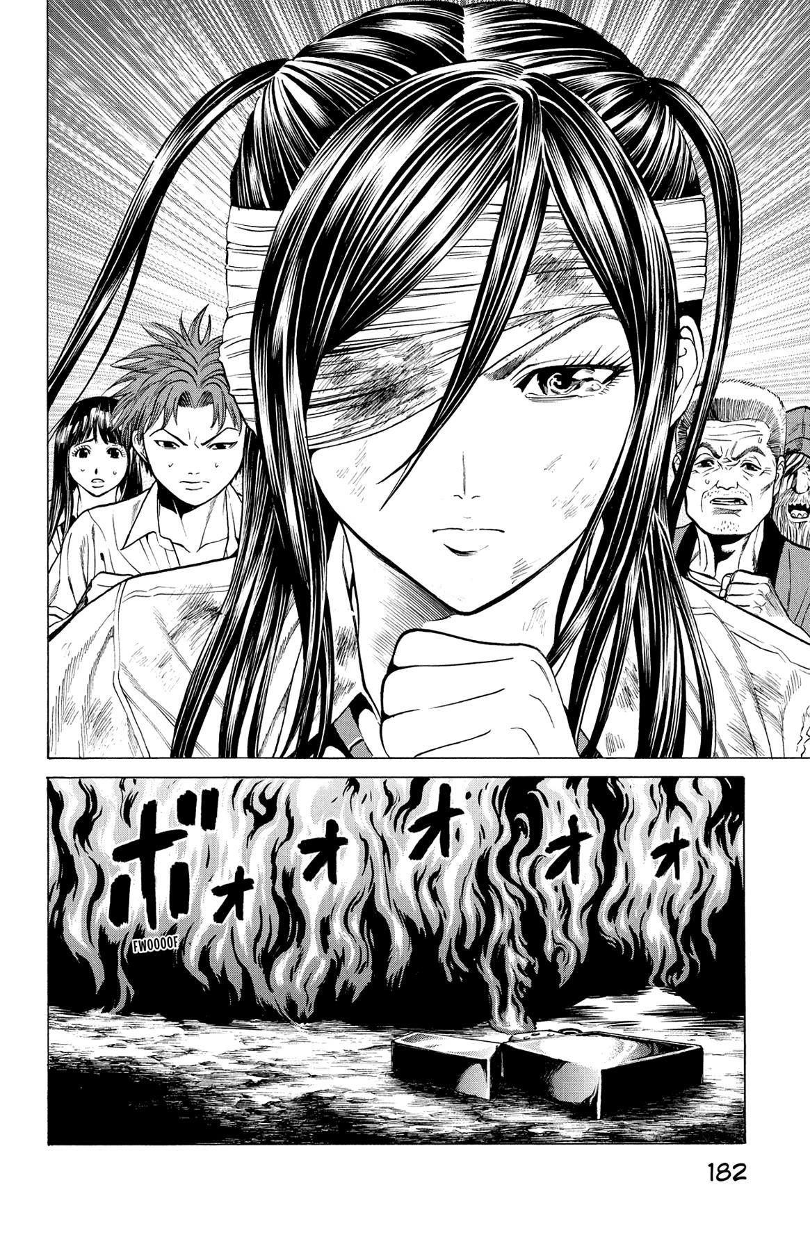 Hakaijuu Chap 31 - Next Chap 32