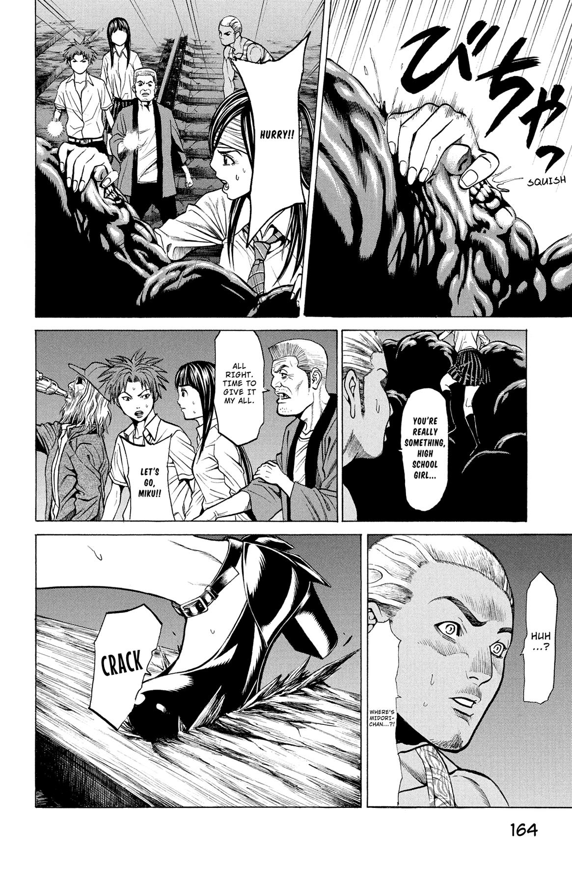 Hakaijuu Chap 31 - Next Chap 32