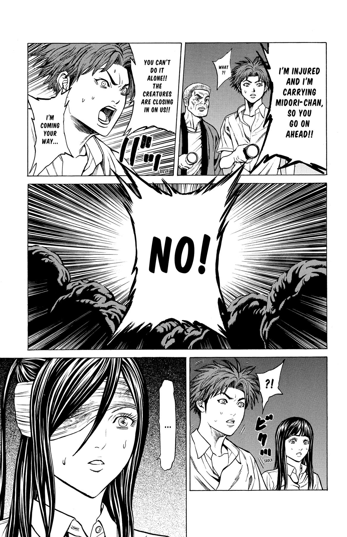 Hakaijuu Chap 31 - Next Chap 32
