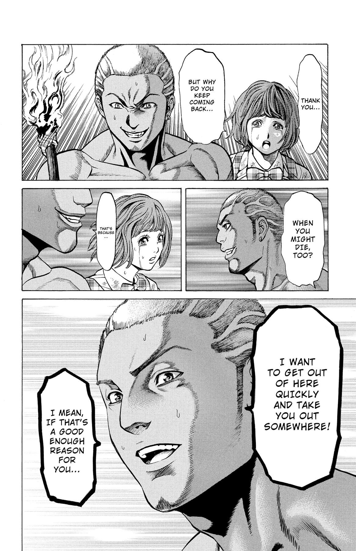 Hakaijuu Chap 31 - Next Chap 32