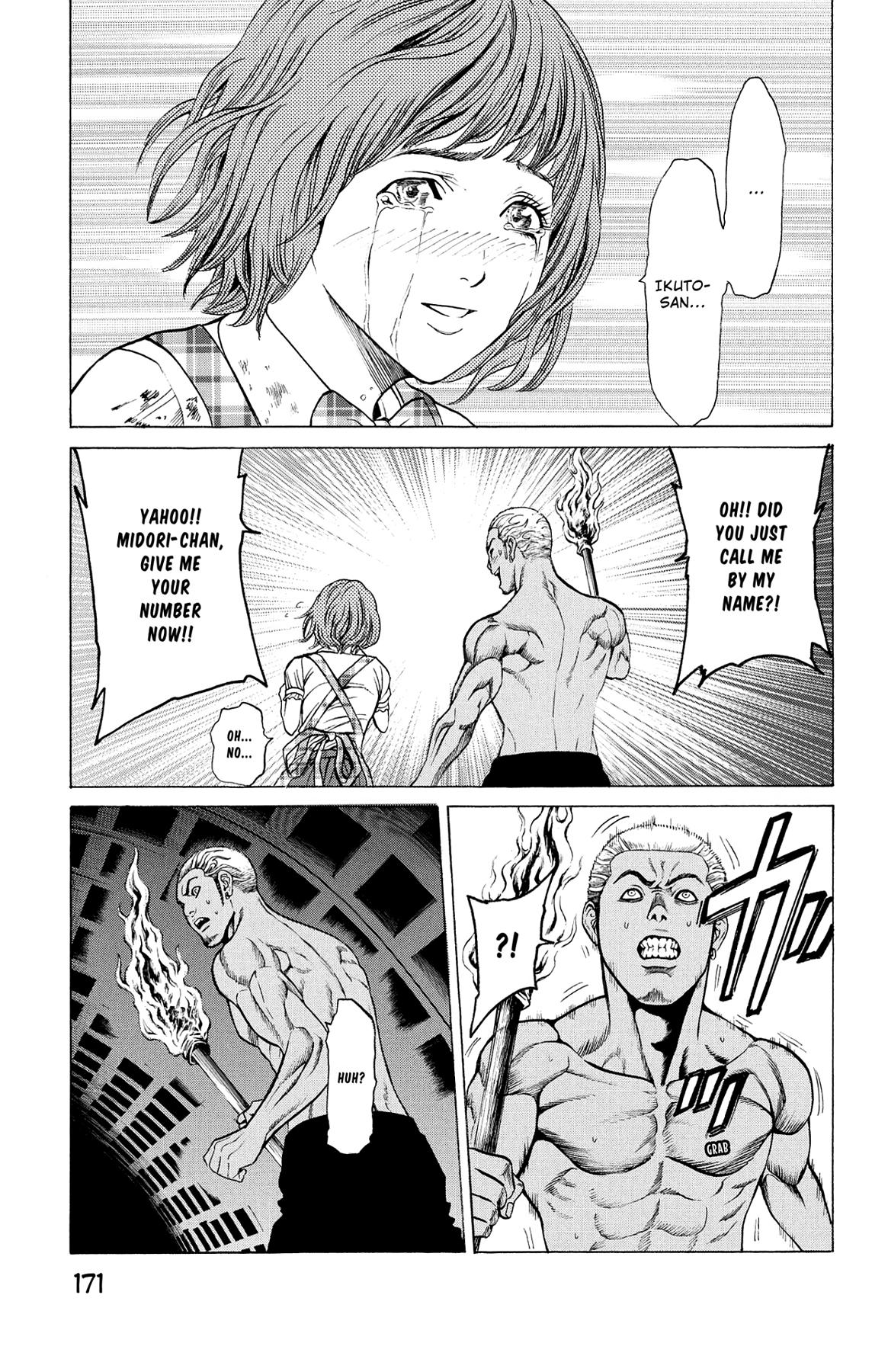 Hakaijuu Chap 31 - Next Chap 32