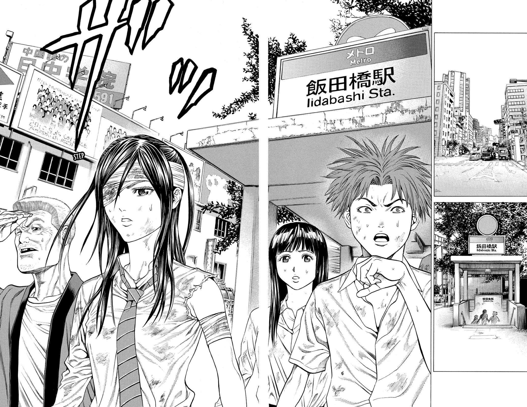Hakaijuu Chap 31 - Next Chap 32