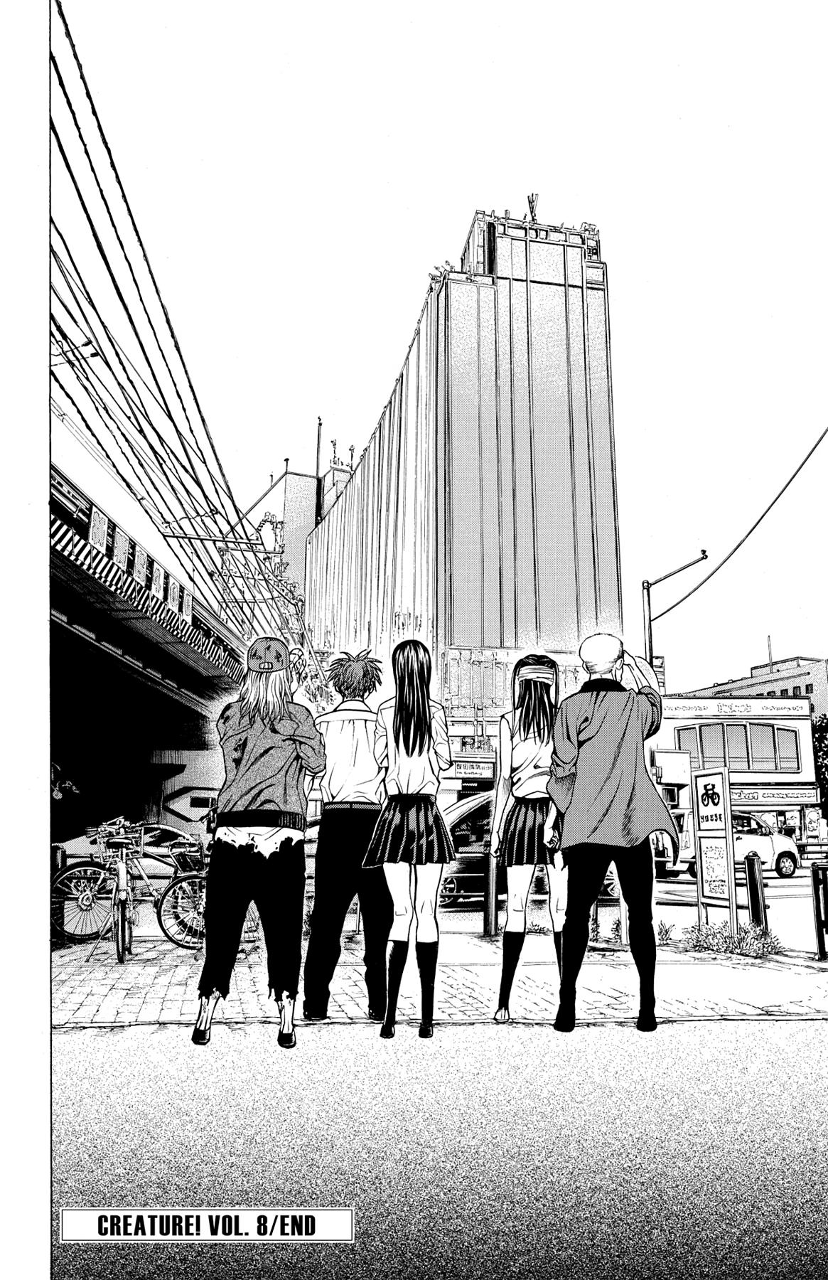 Hakaijuu Chap 31 - Next Chap 32