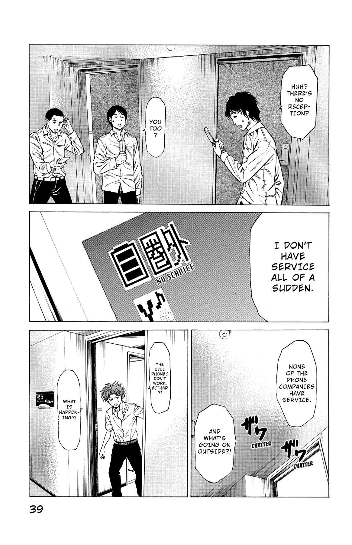 Hakaijuu Chap 32 - Next Chap 33
