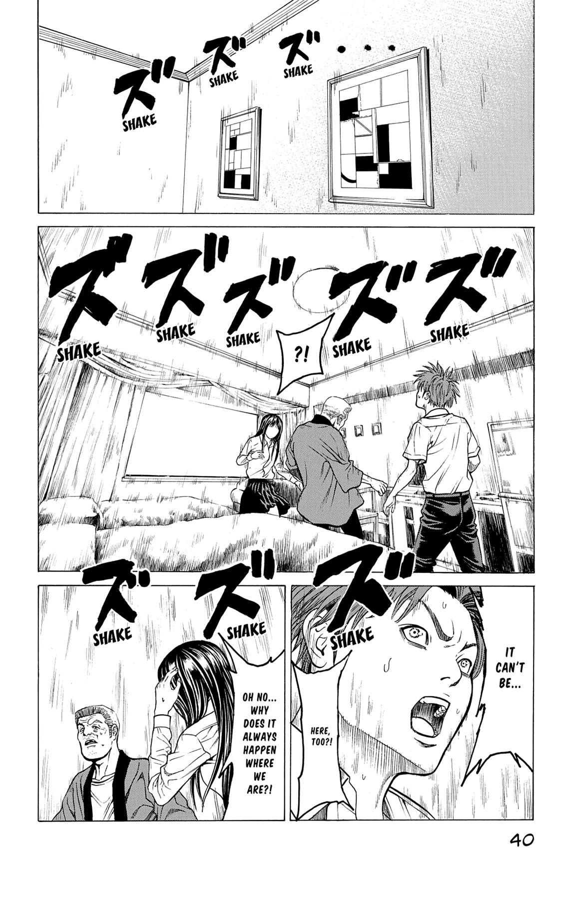 Hakaijuu Chap 32 - Next Chap 33