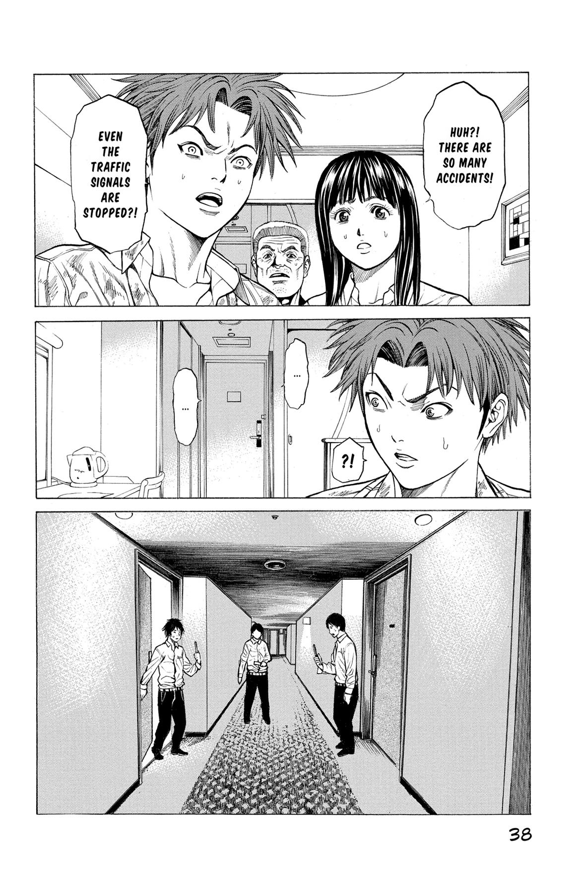 Hakaijuu Chap 32 - Next Chap 33