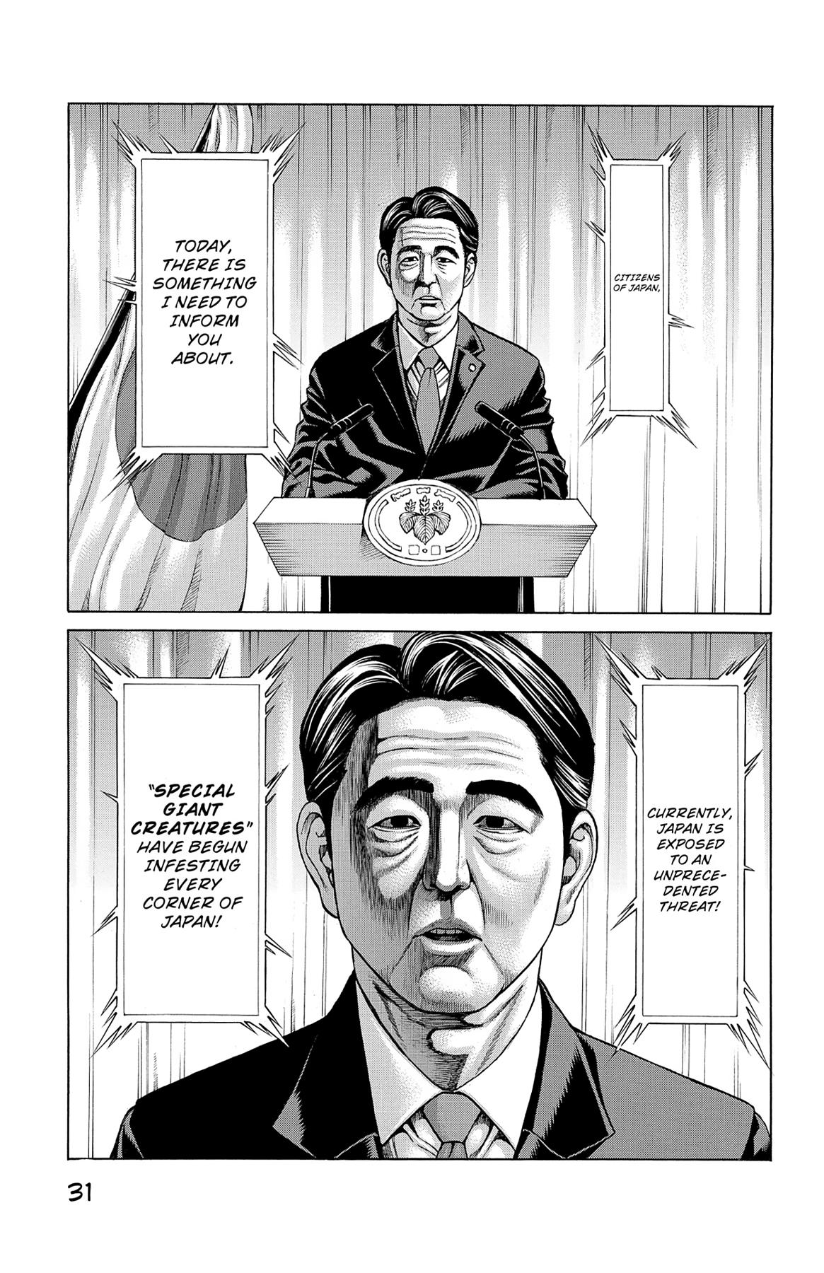 Hakaijuu Chap 32 - Next Chap 33