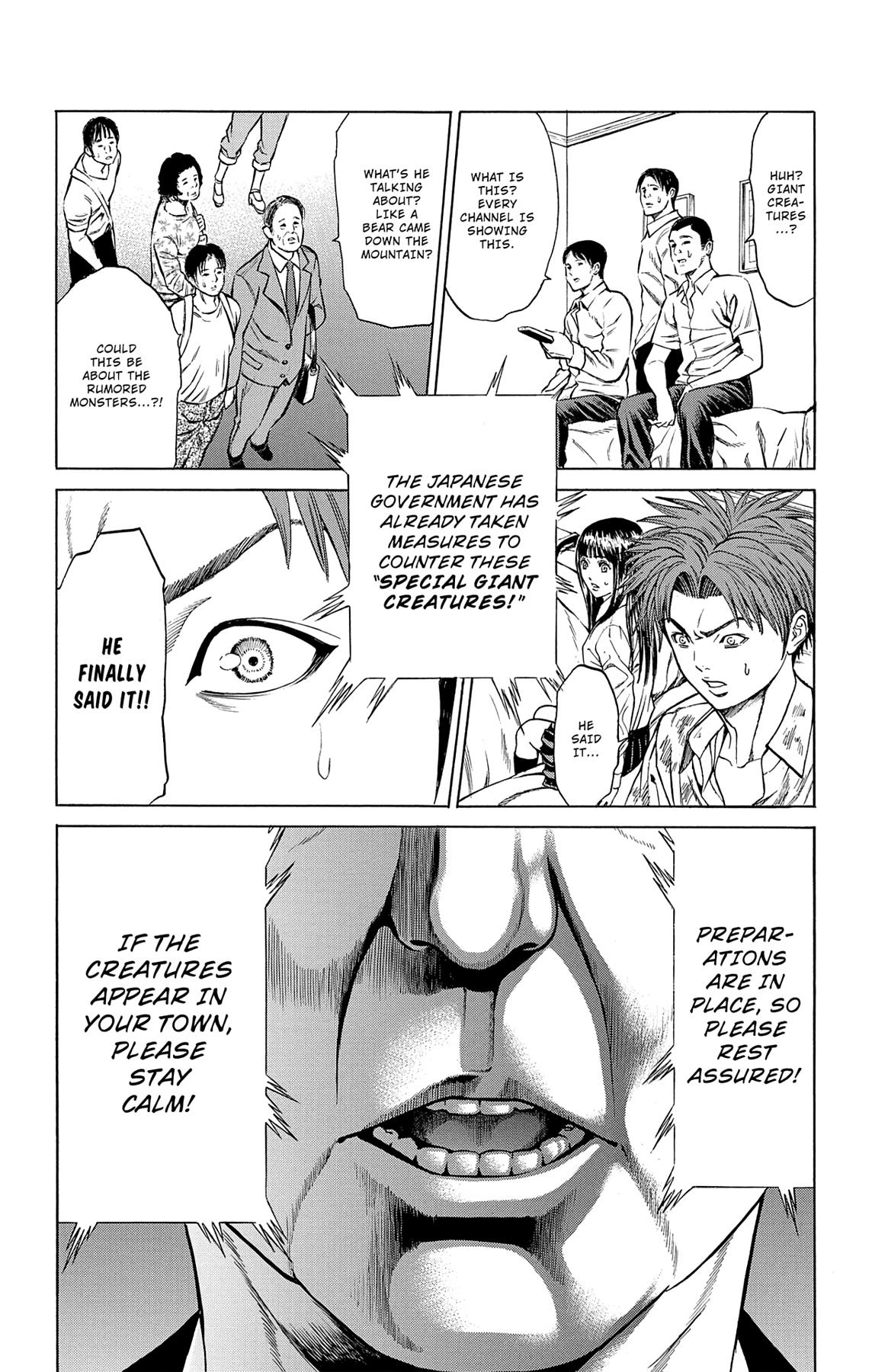 Hakaijuu Chap 32 - Next Chap 33