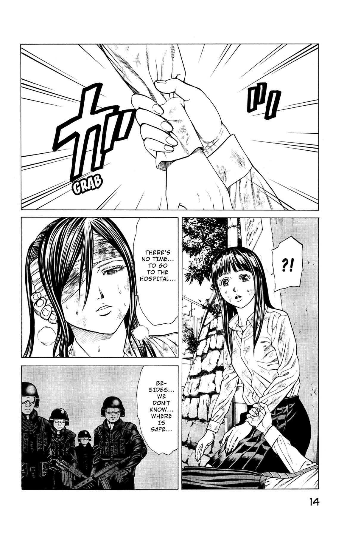 Hakaijuu Chap 32 - Next Chap 33