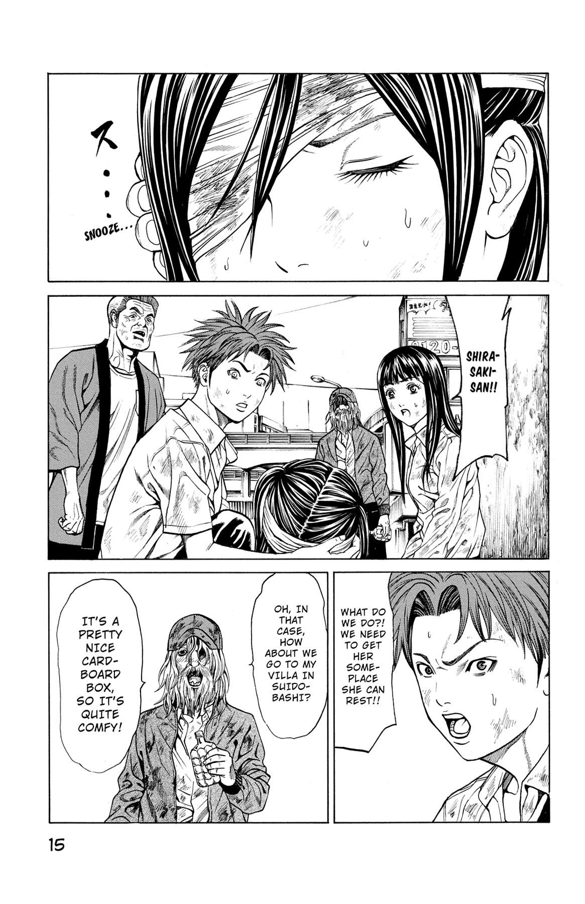 Hakaijuu Chap 32 - Next Chap 33