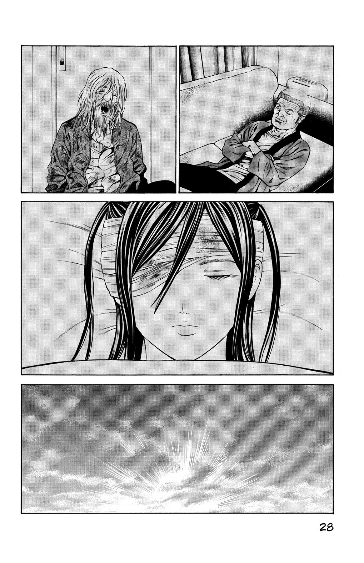 Hakaijuu Chap 32 - Next Chap 33