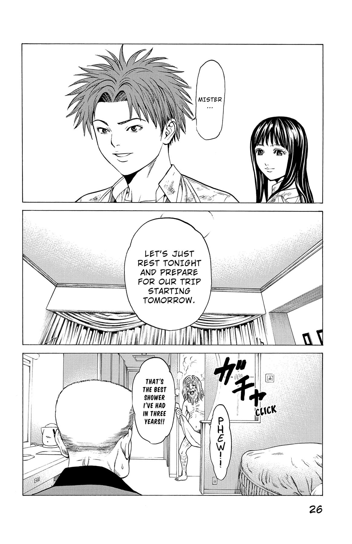 Hakaijuu Chap 32 - Next Chap 33