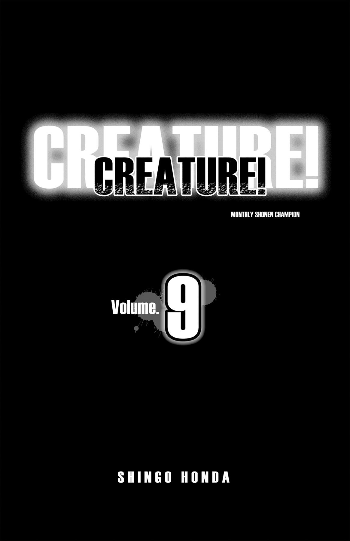 Hakaijuu Chap 32 - Next Chap 33