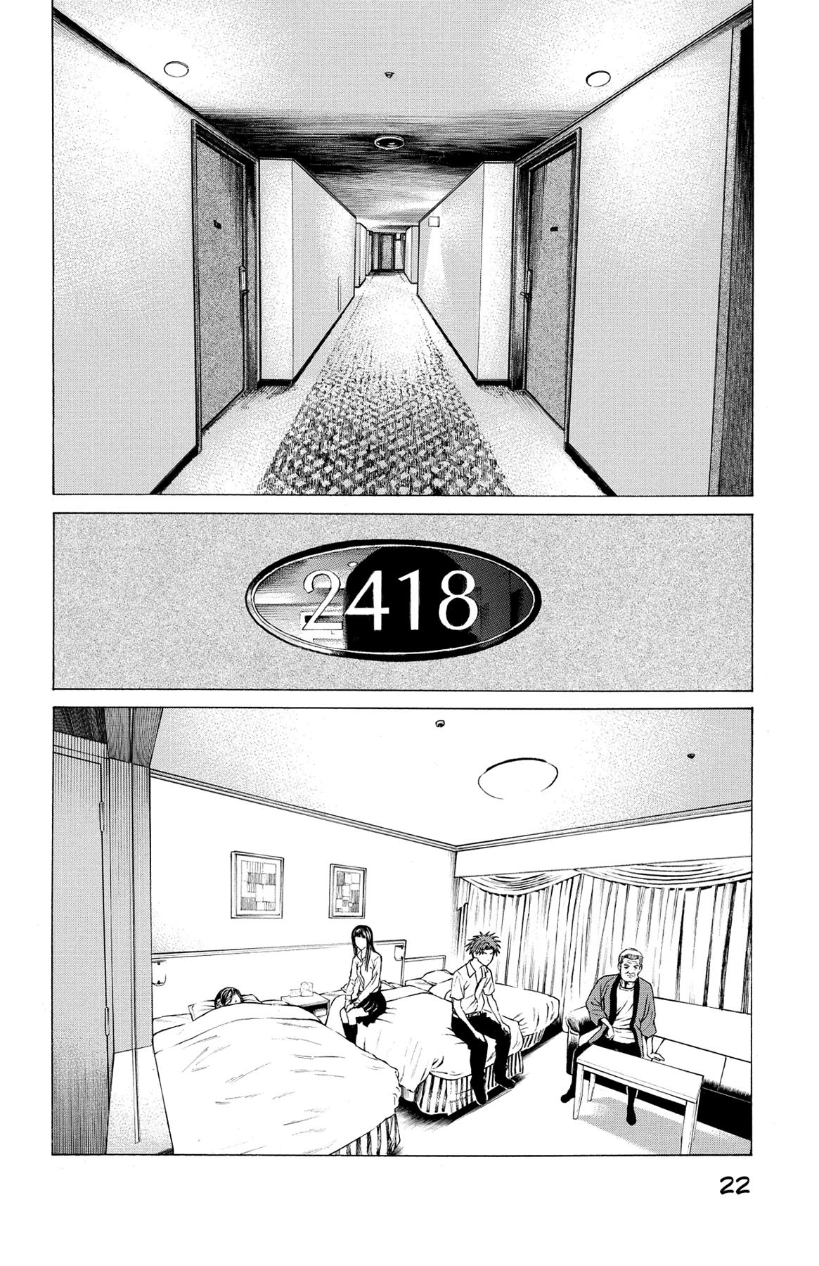 Hakaijuu Chap 32 - Next Chap 33